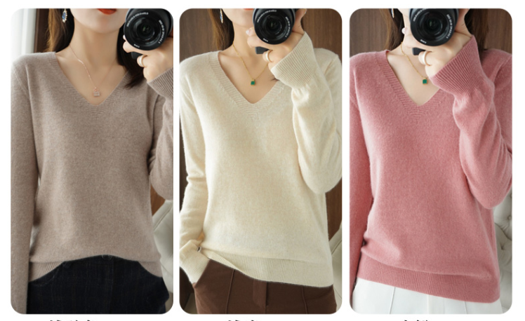 V-Neck Cashmere Sweater Colors